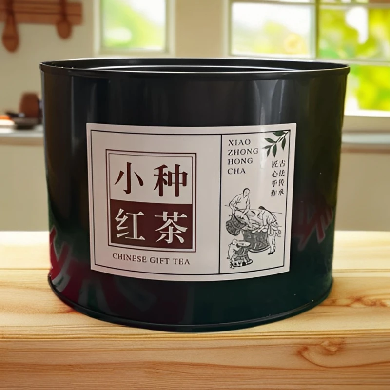 阅茶溪上开播福利  非常好喝的武夷山高山小种红茶功夫茶 松烟香