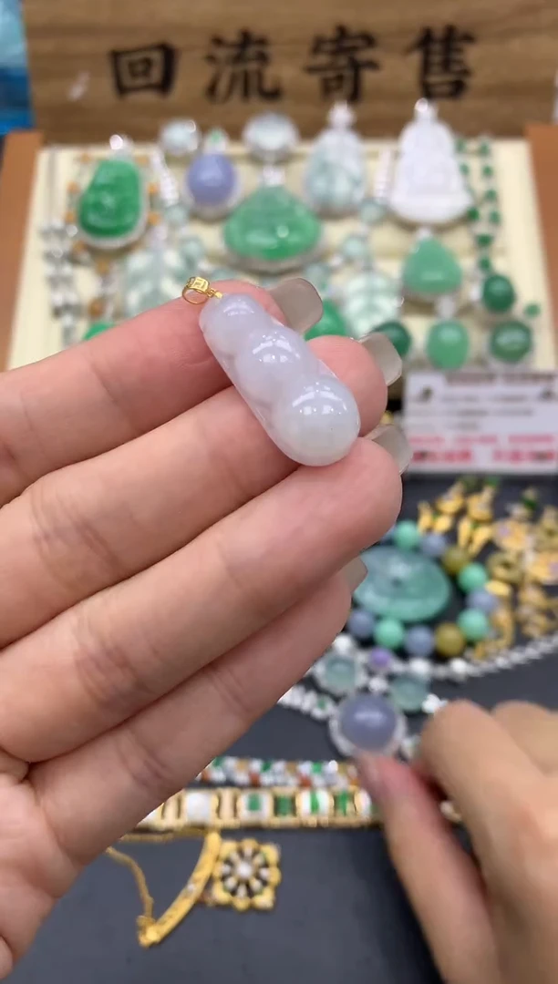 【闪购商品】翡翠颈饰18K金镶嵌517-中国好珍宝