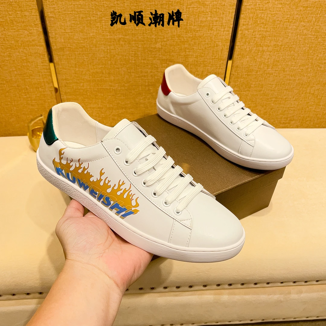 男士圆头轻奢百搭平跟夏季休闲板鞋时尚潮流鞋子纯色潮鞋透气皮鞋