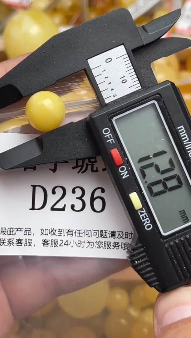 未镶嵌琥珀裸石蜜蜡珠子带瑕疵 假一赔万