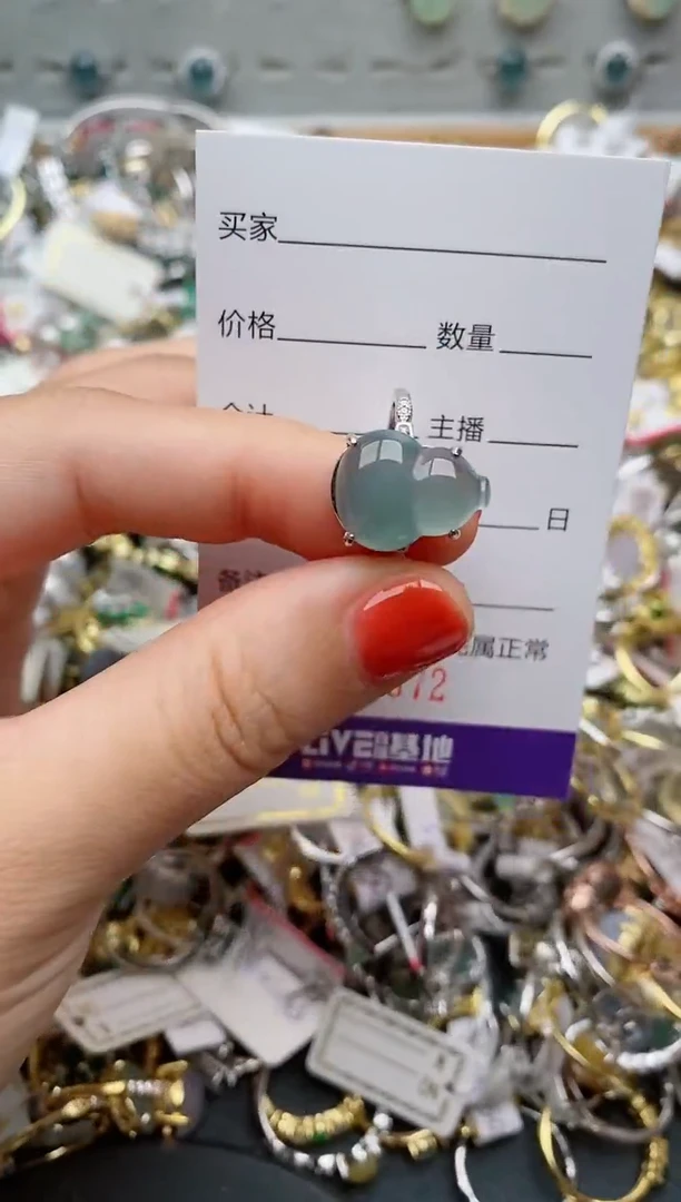 银S925镶嵌戒指翡翠.1572