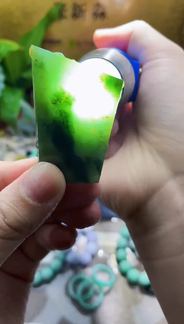 未镶嵌挂件翡翠小陈142