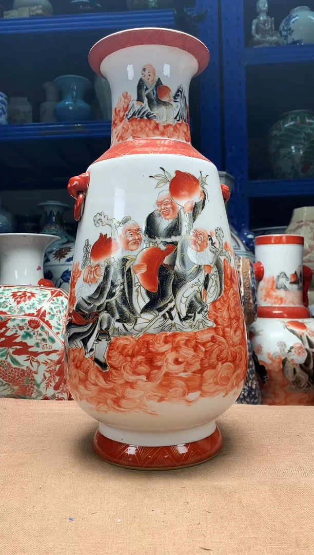 摆件旧藏瓷器旧藏瓷器