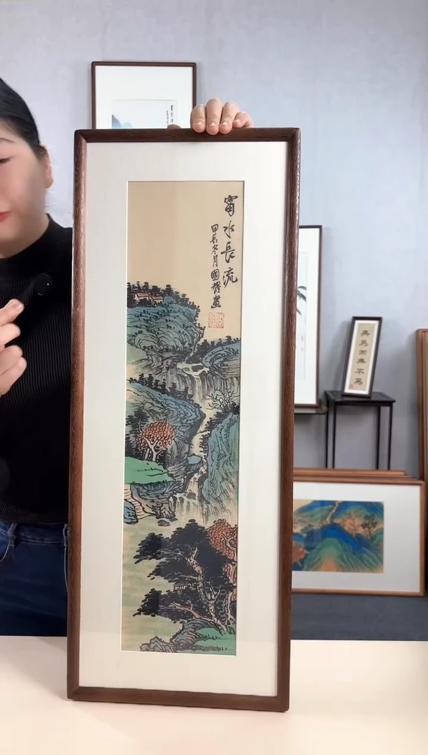 【闪购商品】国画手绘*富水长流*28*72cm实木框