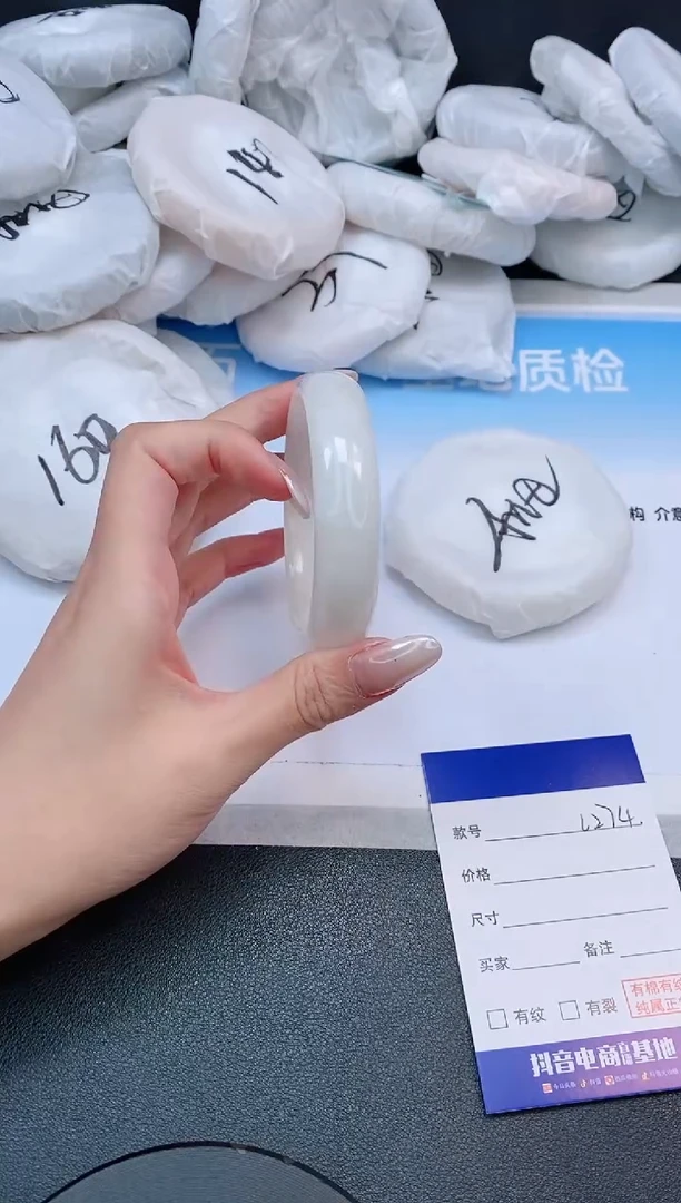 未镶嵌手镯和田玉27L274-55