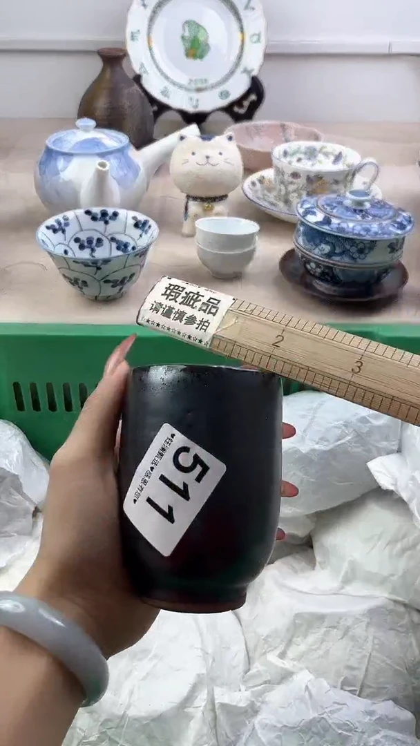 【闪购商品】瓷片511，，，，，，