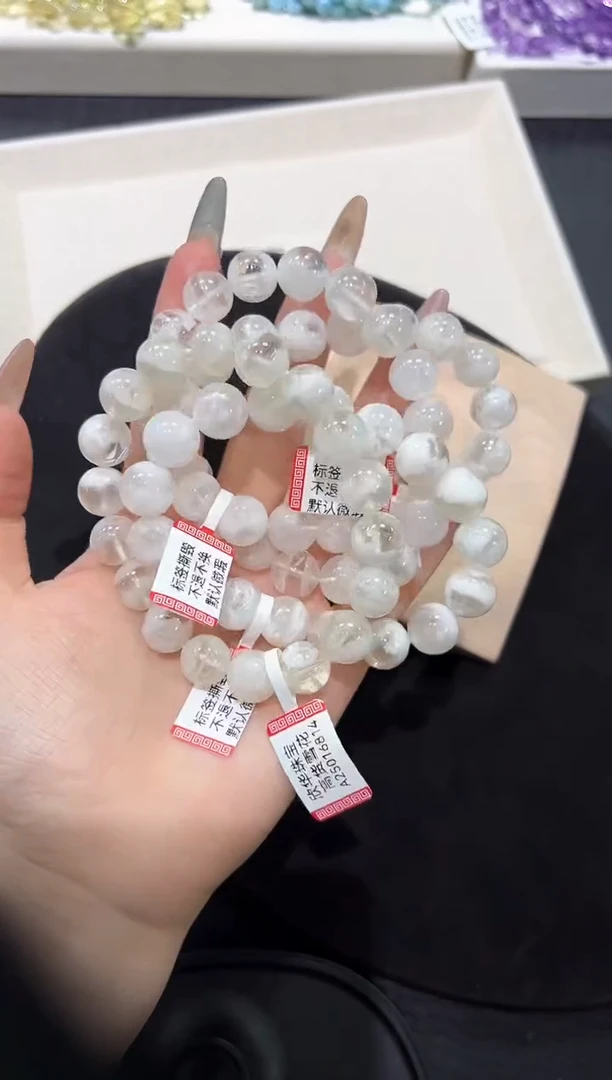 未镶嵌手串水晶94p多样性发其一【1条】默认微瑕11mm