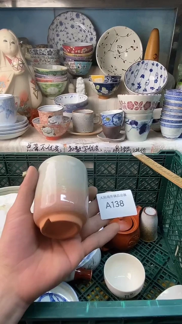 瓷片0***0感谢您一直以来的支持