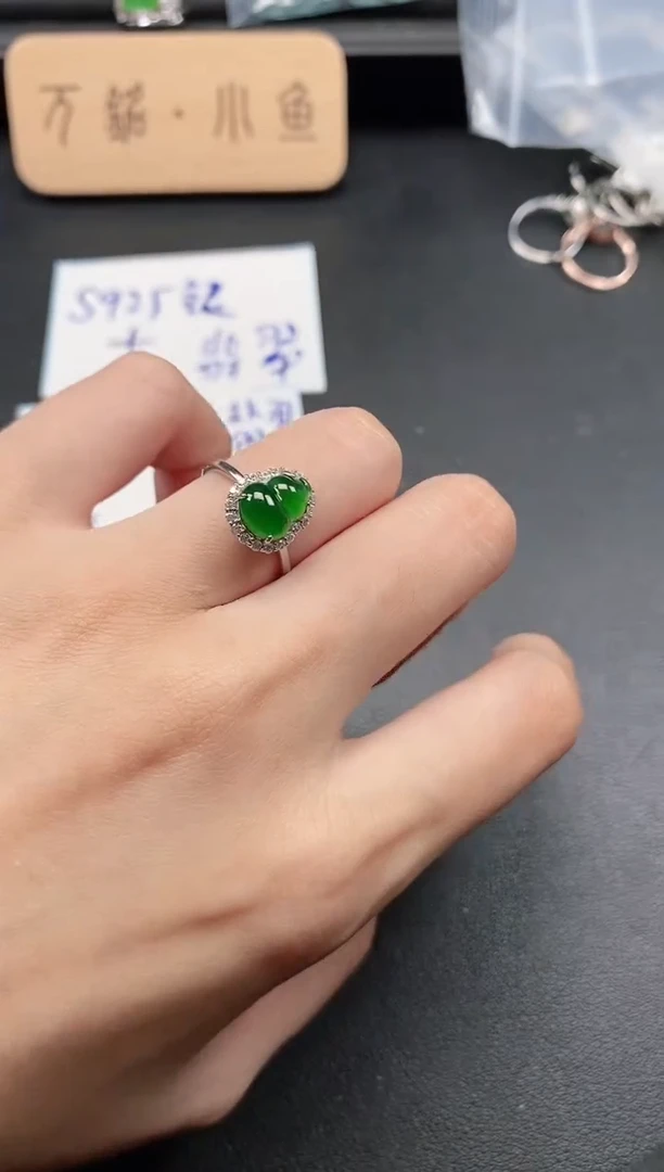 银S925镶嵌戒指翡翠51511