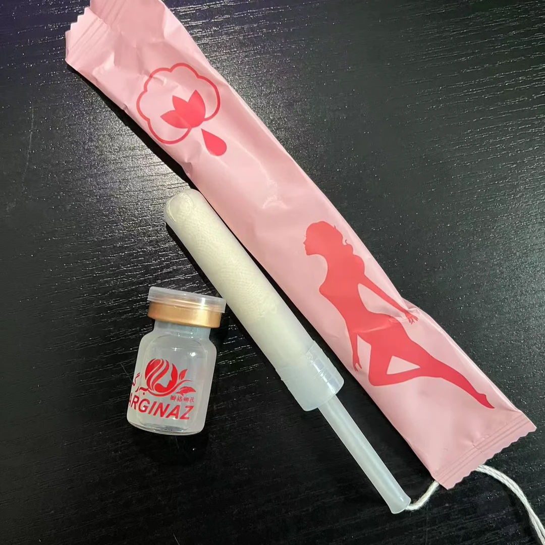 古丽格娜孜护理液套装taraytix试用装