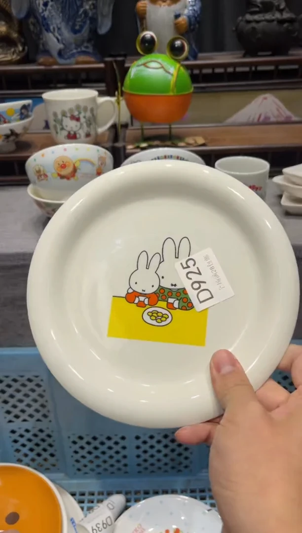 瓷片阳*闪购商品专用链接