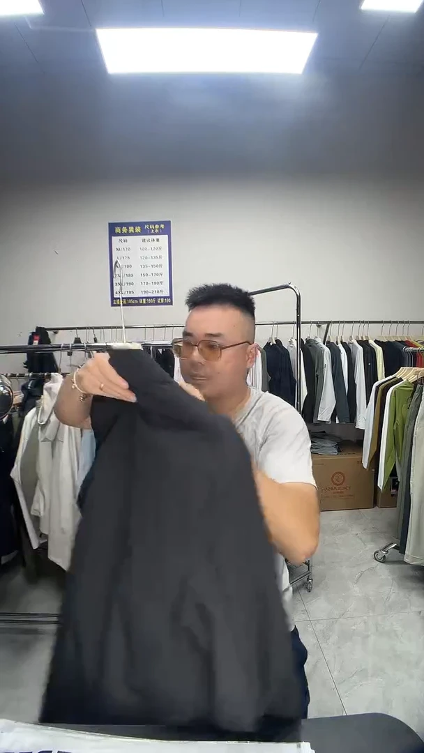 093编码断码清货孤品男装180码