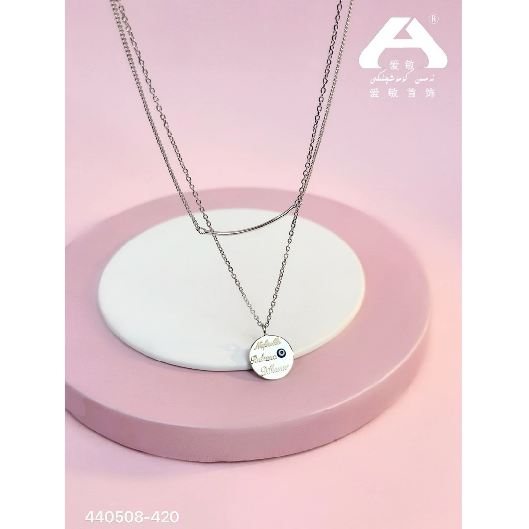 链子足银 爱敏首饰项链440508