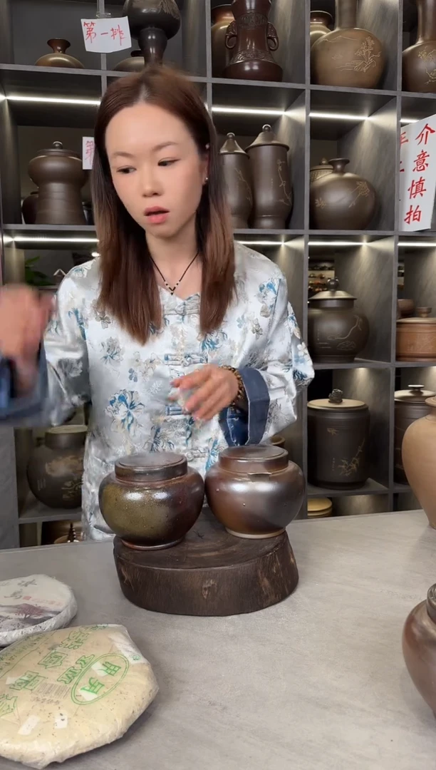 【闪购商品】罐本陶手作泥兴陶半斤装茶叶罐瑕疵气泡一对