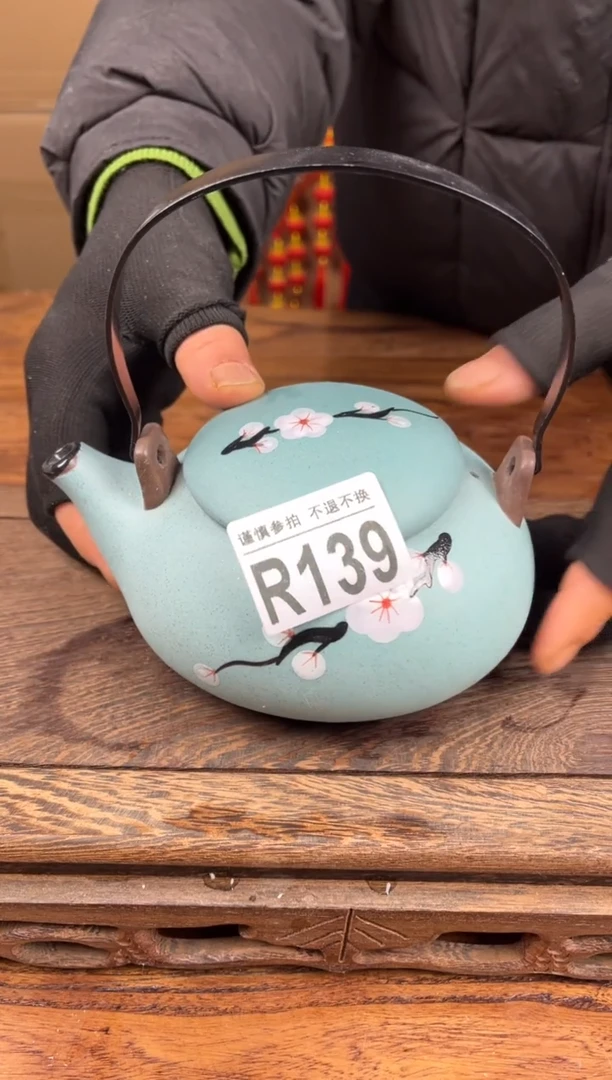 【闪购商品】瓷器茶具商品瓷器物品139