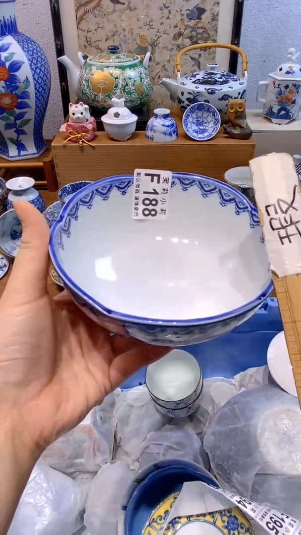 瓷片早**起茉莉商品一号188