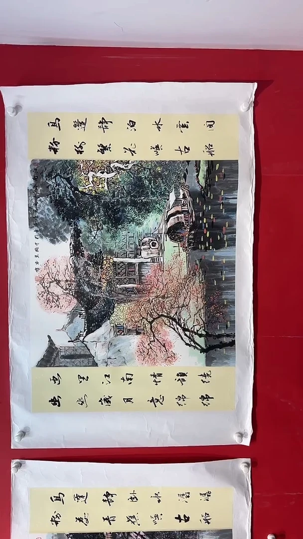 国画画家陆远华纯手绘原作