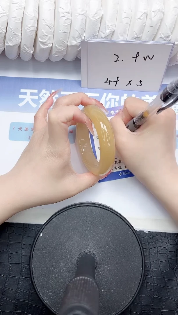 石英质玉手镯未镶嵌221-56