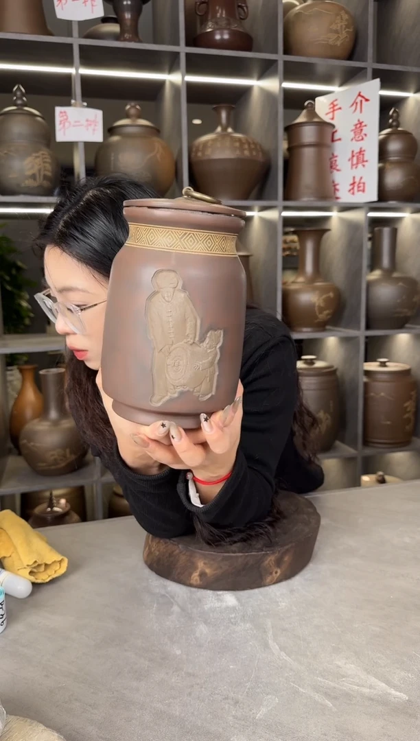 【闪购商品】罐本陶手作坭兴陶半斤装民族风茶叶罐手工痕迹