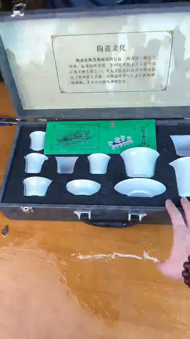 瓷片其他其他其他其他