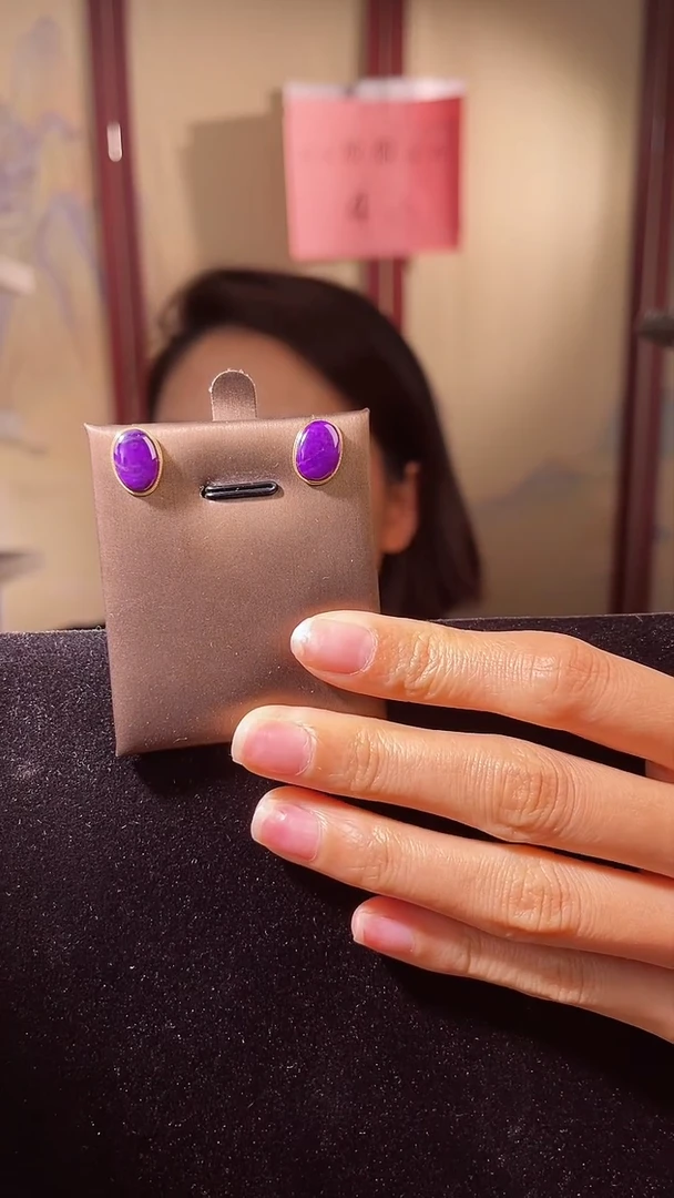 【闪购商品】苏纪石（舒俱来）耳钉18K金镶嵌