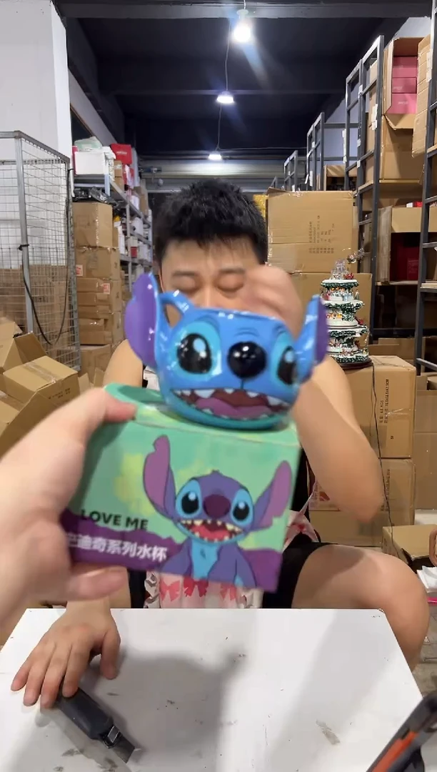 瓷片小号原盒史迪仔双耳杯