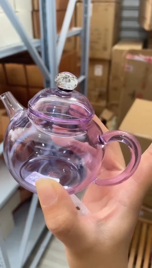 【闪购商品】紫罗兰星宇壶星空