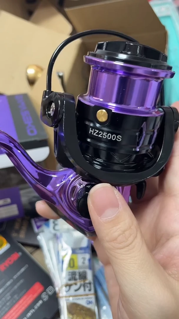 轮子   HZ2500S型  紫黑色