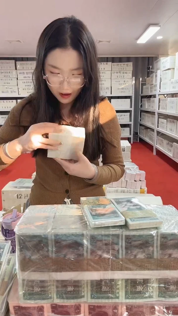 第四套人民币退市币001一千张连号KL17456789