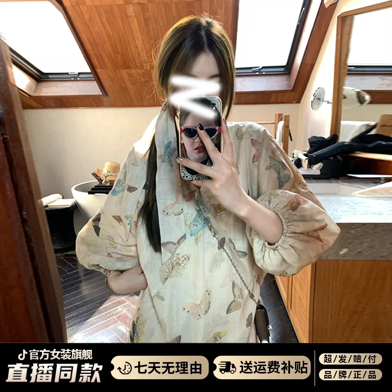 J224新中式碎花V领连衣裙子女早秋装2025新款高级感气质宽松长裙