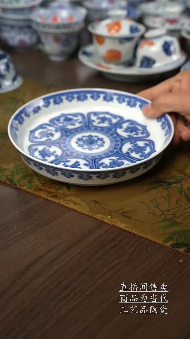 瓷片景德镇手工陶瓷茶具
