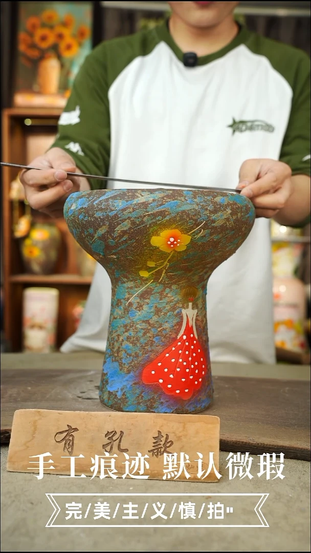 陶瓷20-205口径高度26.1-2误差手工陶瓷默认微瑕有孔