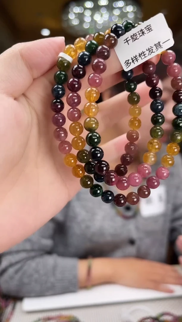 未镶嵌/碧玺项链6mm+多圈多样性发货