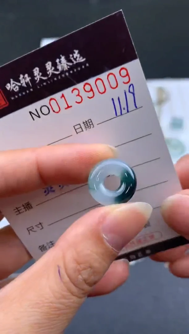 吊坠(不含链)未镶嵌翡翠哈轩  挂件1