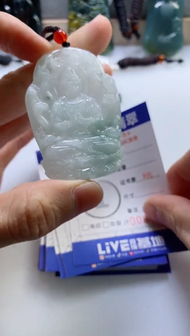 【闪购商品】翡翠挂件未镶嵌