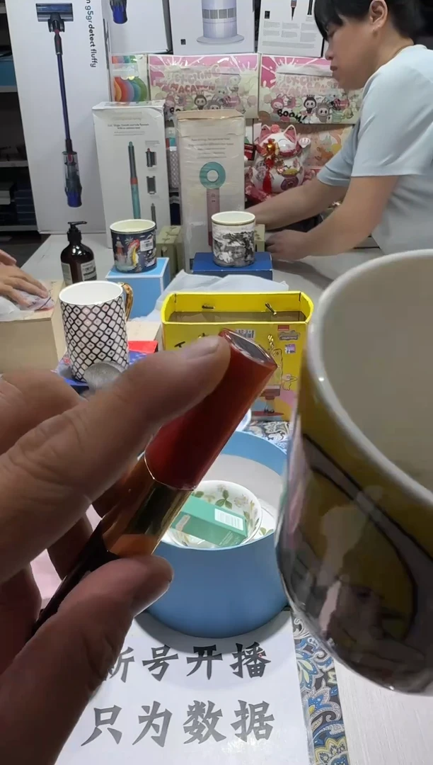 瓷片名品折扣名品折扣名品折扣@@1