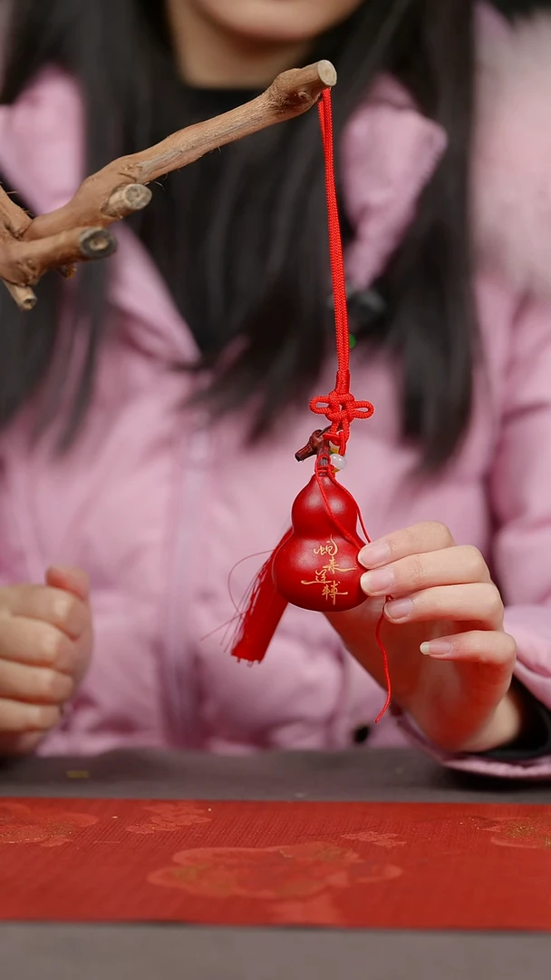 【闪购商品】1979号葫芦摆件车挂手持