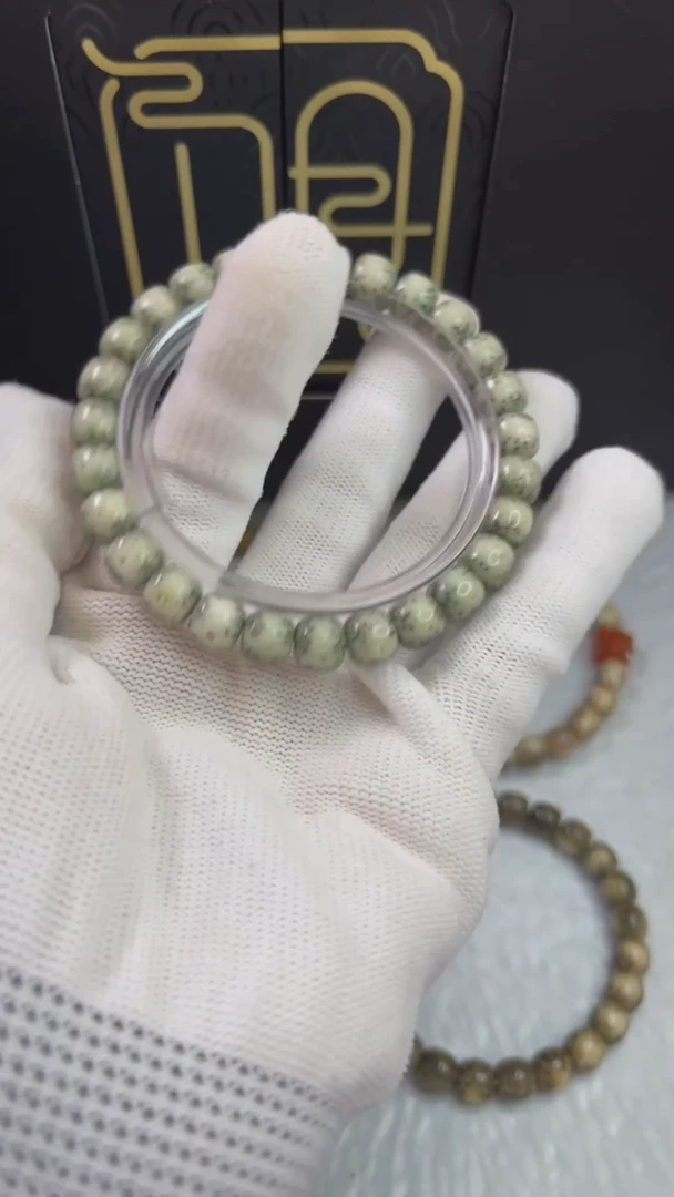 【闪购商品】星月菩提手串A062观系列.绿冰87星点