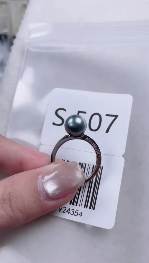 【闪购商品】海水珍珠戒指银S925镶嵌S507