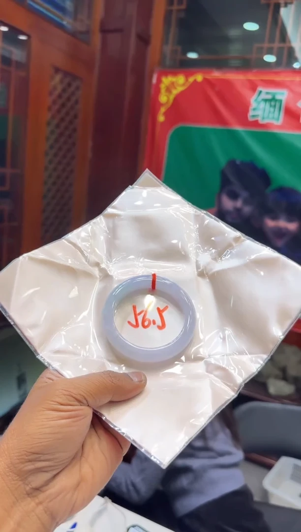 未镶嵌手镯翡翠手镯