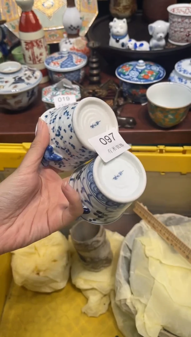 【闪购商品】碗000000000000000000