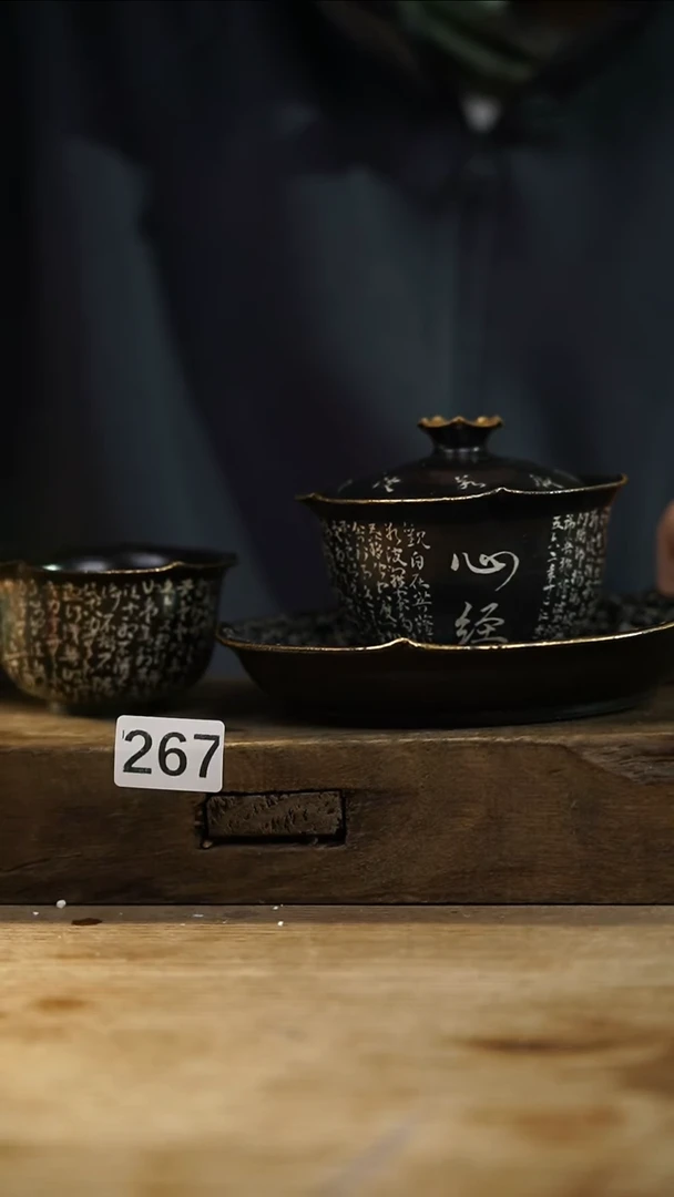 瓷片新品 设计师手作款 神兽系列 叁点