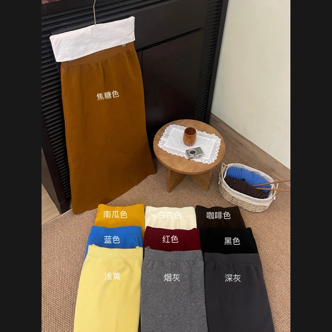 2026.02.【蔡不理】版衣百搭合集时尚休闲型松紧带半身裙子