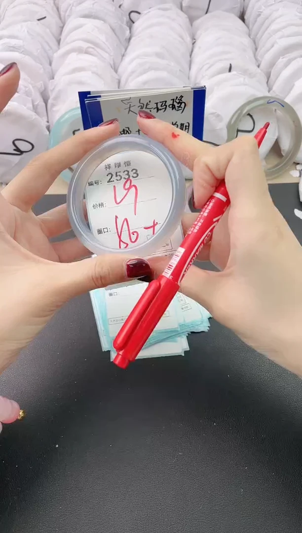 【闪购商品】玛瑙/玉髓手镯未镶嵌2533