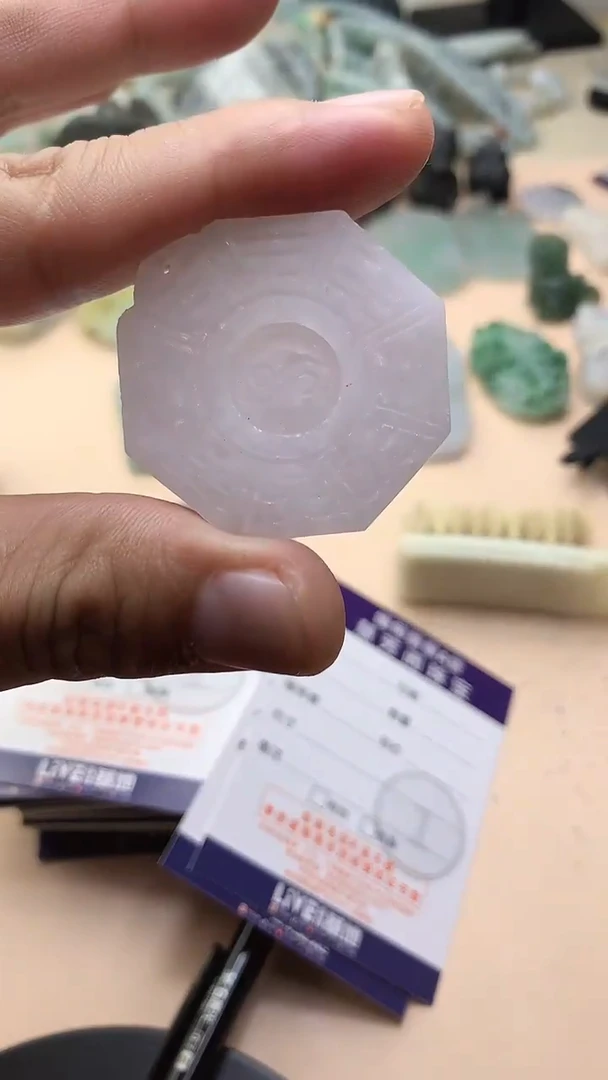 未镶嵌定制翡翠翡翠1