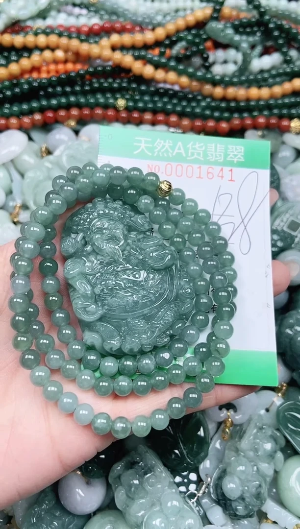 颈饰未镶嵌翡翠兰*?翡翠