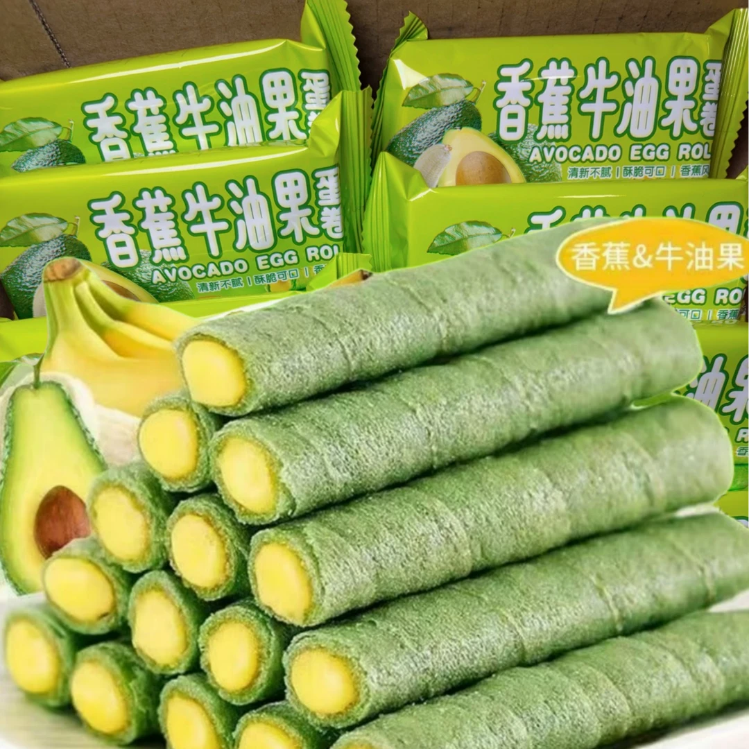 【整箱48根】香蕉牛油果蛋卷下午茶追剧休闲零食办公小吃解馋学生