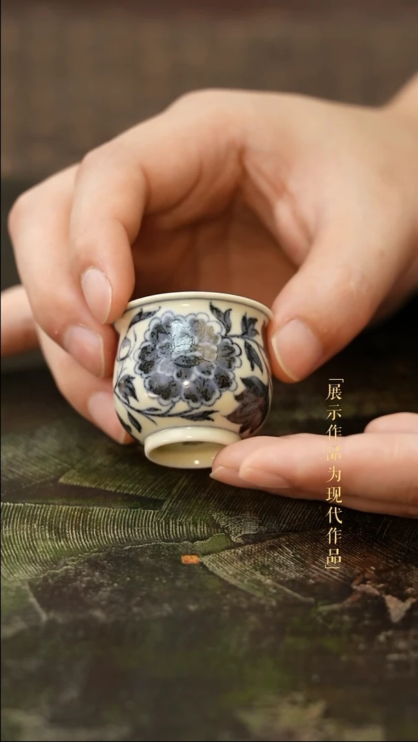尼克美学茶器及茶周边