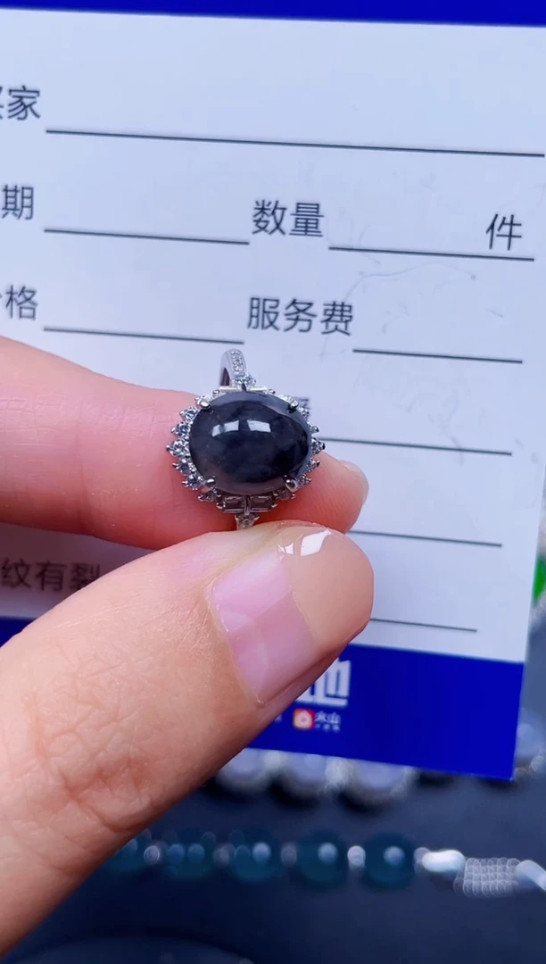 银S925镶嵌戒指翡翠70