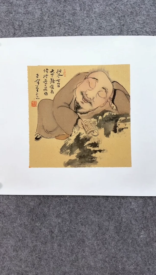 国画ST-WYF老师绘画作品